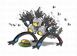 bread commentary_request food full_body lettuce looking_down nintendo no_humans pokemon pokemon_(creature) pokemon_focus sandwich sandy_shocks solo translation_request white_background yamanashi_taiki yellow_eyes