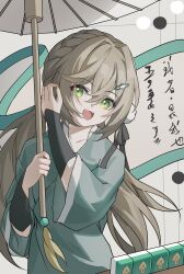 1girl :d absurdres alternate_costume aoqun braid brown_hair chinese_clothes evzeva green_eyes hair_between_eyes hair_ornament hairclip hanfu highres holding holding_umbrella honkai:_star_rail honkai_(series) jiaoling_ruqun long_hair long_sleeves looking_at_viewer mahjong oil-paper_umbrella open_mouth qingque_(honkai:_star_rail) ribbon shirt smile solo umbrella upper_body
