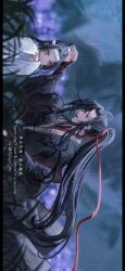 2boys aged_down ahoge black_hair black_hanfu blurry blurry_background blurry_foreground chinese_clothes closed_mouth depth_of_field fireflies flower grass grey_eyes hair_ribbon hand_on_another&#039;s_head hanfu headband highres lan_wangji long_hair looking_at_another male_focus modao_zushi multiple_boys night night_sky ojisan_rbt outdoors parted_lips pillarboxed ponytail profile rain red_ribbon ribbon robe sidelocks sideways sitting sky sleeves_past_wrists star_(sky) topknot twitter_username watermark wei_wuxian wet wet_hair white_hanfu white_headband wide_sleeves yellow_eyes