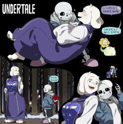 1girl 2boys animal_ears arms_behind_back back-to-back barefoot black_background black_sclera black_shorts blue_jacket blush body_fur bouquet carrying cel_shading colored_sclera copyright_name drawstring fangs fewer_digits floppy_ears flower flowey_(undertale) frisk_(undertale) from_side full_body furry furry_female furry_with_non-furry goat_ears goat_girl goat_horns grin hand_in_pocket hand_up hiding highres holding holding_bouquet hood hood_down hooded_jacket horns interspecies jacket kamezaemon legs_apart multiple_boys multiple_views one_eye_closed open_clothes open_jacket open_mouth papyrus_(undertale) peeking_out pink_slippers princess_carry profile purple_robe red_eyes robe sans_(undertale) shirt shorts skeleton skin_fangs slippers smile socks speech_bubble standing sweatdrop toriel translated tree undertale upper_body white_eyes white_fur white_shirt white_socks wide_sleeves