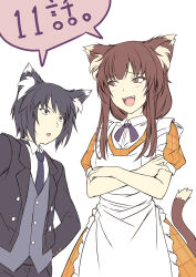 1boy 1girl animal_ear_fluff animal_ears apron black_eyes black_hair blue_necktie brown_eyes brown_hair butler buttons collared_shirt crossed_arms double-breasted dress fangs highres jacket lapels leadale_no_daichi_nite looking_at_another maid_apron medium_hair necktie notched_lapels official_art open_clothes open_jacket open_mouth orange_dress roxilius_(leadale_no_daichi_nite) roxine_(leadale_no_daichi_nite) shirt simple_background smug speech_bubble standing tail_raised teeth tenmaso translation_request white_apron white_background