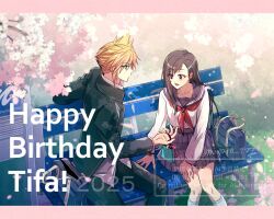 1boy 1girl 2025 bag bench birthday black_hair black_jacket black_pants blonde_hair blue_bag blue_eyes blue_sailor_collar blue_skirt blush brown_hair character_name cherry_blossoms cloud_strife cloud_strife_(midgard_seventh_high_school) collarbone commentary_request earrings falling_petals feet_out_of_frame final_fantasy final_fantasy_vii final_fantasy_vii_ever_crisis from_above gakuran gift grass hair_behind_ear hair_ornament hairclip happy_birthday holding holding_gift jacket jewelry kneehighs long_hair long_sleeves looking_at_another minato_(ct_777) neckerchief official_alternate_costume on_bench open_mouth outdoors pants park_bench petals pink_petals pleated_skirt red_eyes red_neckerchief sailor_collar school_uniform serafuku shirt short_hair sitting skirt socks spiked_hair tifa_lockhart tifa_lockhart_(midgard_seventh_high_school) twitter_username vending_machine white_serafuku white_shirt white_socks