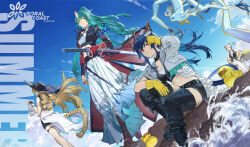 Rule 34 | 4girls, ?, ??, absurdres, adjusting hair, animal ears, aqua hair, aqua nails, arknights, belt around waist, black boots, black hat, black shorts, blonde hair, blue hair, blue sky, boots, bow, breasts, brown boots, ch&#039;en (arknights), ch&#039;en the holungday (arknights), ch&#039;en the holungday (holiday) (arknights), chest sarashi, cleavage, cloud, coat, commentary request, cropped jacket, day, dragon girl, dragon horns, drill hair, drill sidelocks, facial scar, fingerless gloves, gloves, green eyes, hakama, hands on own hips, hat, hat bow, highres, holding, holding sword, holding weapon, horns, hoshiguma (arknights), hoshiguma the breacher (arknights), incredibly absurdres, jacket, japanese clothes, jewelry, katana, lace-up boots, lin (arknights), lin (summer flowers) (arknights), midriff, mouse ears, mouse girl, multiple girls, multiple rings, nail polish, navel, official alternate costume, open clothes, open coat, open jacket, outdoors, pink hair, red eyes, ring, rubber duck, rubber gloves, sarashi, scar, scar on cheek, scar on face, shorts, sidelocks, single horn, skin-covered horns, sky, sun hat, sunglasses, swire (arknights), swire the elegant wit (arknights), sword, tail, thigh boots, thigh strap, tiger girl, tiger tail, two-sided coat, two-sided fabric, visor cap, weapon, white hakama, white shorts, wushier, yellow eyes, yellow gloves