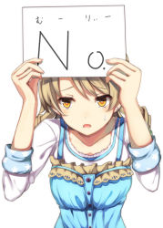10s 1girl bad_id bad_pixiv_id blush butakata english_text female_focus holding holding_sign idolmaster idolmaster_cinderella_girls kouda_hayato_(e-gis) looking_at_viewer morikubo_nono no open_mouth pun sign solo sweatdrop yellow_eyes