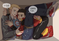 Rule 34 | animification, armor, armored boots, avengers (series), avengers academy, black hair, black pants, blonde hair, blue eyes, blue sweater, boots, brown eyes, chinese commentary, chinese text, collared jacket, collared shirt, commentary request, fingernails, grabbing another&#039;s arm, grey jacket, hand around waist, highres, jacket, long sleeves, looking at another, marvel, one eye closed, open clothes, open jacket, open mouth, pants, red armor, red jacket, red shoes, shadow, shirt, shoes, short hair, sitting, smile, sneakers, speech bubble, star (symbol), star print, steve rogers, sweatdrop, sweater, tony stark, translation request, white shirt, yaoi, yizilu699
