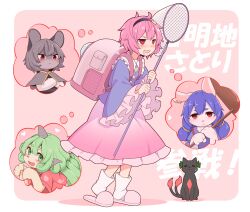 4girls @_@ absurdres animal_ears backpack bag blue_hair butterfly_net capelet curly_hair dress earrings fire flame-tipped_tail frills furry furry_female green_eyes green_hair grey_hair hairband hand_net heart highres holding holding_butterfly_net horns jewelry kaenbyou_rin kaenbyou_rin_(cat) kariyushi_shirt komano_aunn komeiji_satori long_hair long_sleeves mallet mouse_ears multiple_girls nazrin net open_mouth pet_carrier pink_eyes pink_hair rabbit_ears red_eyes red_shirt saliva seiran_(touhou) shirt short_hair short_sleeves single_horn skirt slippers socks speech_bubble stud_earrings sweatdrop tail tamahana thought_bubble touhou translation_request unfinished_dream_of_all_living_ghost white_socks wide_sleeves