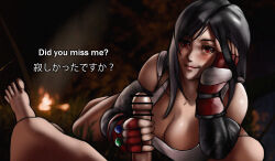 1boy 1girl bar_censor blush breasts censored cleavage clothed_female_nude_male elbow_pads english_text feiryu final_fantasy final_fantasy_vii fingerless_gloves gloves handjob large_breasts long_hair nude penis pov red_eyes solo_focus tank_top tifa_lockhart white_tank_top