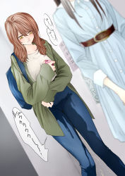 2girls absurdres bag blush breasts brown_eyes brown_hair collarbone denim highres indoors jeans long_hair mitaray multiple_girls original pants peeing peeing_self phone queue small_breasts solo_focus standing sweat tearing_up water_drop wet wet_clothes wet_pants