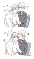 ! 2boys axis_powers_hetalia black_necktie black_shirt blonde_hair blush brown_scarf chair closed_eyes closed_mouth collared_shirt commentary_request cross grey_hair hair_between_eyes hand_on_another&#039;s_head hands_up highres holding holding_paper iron_cross long_sleeves looking_at_another male_focus multiple_boys multiple_views necktie on_chair paper petting pink_eyes prussia_(hetalia) purple_eyes russia_(hetalia) scarf shirt short_hair simple_background sitting spoken_exclamation_mark sweatdrop user_zgxg5478 v-shaped_eyebrows white_background white_shirt yaoi