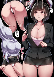1girl black_hair black_skirt breasts brown_eyes formal_clothes ishimiso_(ishimura) large_breasts microskirt miniskirt multiple_views office_lady original panties pantyshot pencil_skirt short_hair skirt skirt_suit suit underwear vore