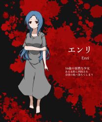 1girl barefoot blue_hair dress enri_louvre grey_dress highres long_hair nama_(ogs3rrmfe) naraku naraku_1 official_art red_eyes reference_sheet smile solo