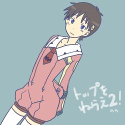 1boy blue_eyes brown_hair character_name company_connection copyright_name cosplay crossdressing crossdressing_(mtf) eitoman gainax ikari_shinji lowres male_focus neon_genesis_evangelion nono_(top_wo_nerae_2!) nono_(top_wo_nerae_2!)_(cosplay) romper sailor_collar short_hair simple_background solo thighhighs top_wo_nerae!_(series) top_wo_nerae_2!