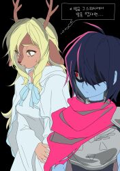 1girl 1other absurdres animal_ears antlers armor black_background blonde_hair blue_bow blue_hair blue_skin bow cloak colored_skin commentary deer_antlers deer_ears deer_girl deltarune furry furry_female grey_eyes highres hood hooded_cloak horns korean_commentary korean_text kris_(dark_world)_(deltarune) kris_(deltarune) long_hair noelle_holiday noelle_holiday_(dark_world) partially_shaded_face pink_scarf red_eyes robe scarf short_hair sukhee_pk translated weird_route_(deltarune) white_cloak white_robe