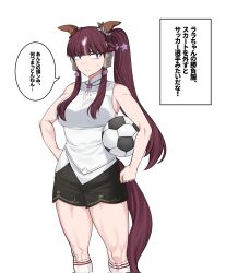 Rule 34 | 1girl, alternate costume, animal ears, annoyed, ball, blunt bangs, breasts, brown hair, clenched hand, fukuro (maruaru00), hair ornament, highres, horse ears, horse girl, long hair, looking at viewer, lucky lilac (umamusume), medium breasts, soccer ball, solo, thighs, translation request, umamusume, white background