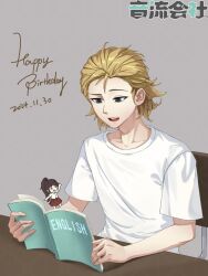 Rule 34 | 1boy, 1girl, alternate costume, artist request, black eyes, blonde hair, book, brown hair, chair, chibi, collared shirt, commentary request, dated, english text, grey background, guest art, happy birthday, highres, holding, holding book, kumazaki karen, kumazaki riku, long hair, male focus, mini person, minigirl, on chair, open mouth, ponytail, reading, red skirt, saibou shinkyoku, second-party source, shirt, short hair, short sleeves, skirt, solo focus, sweat, t-shirt, teeth, upper teeth only, white shirt