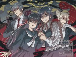 Rule 34 | 1boy, 3girls, backpack, bag, black hair, black serafuku, blazer, collared shirt, commentary request, cone hair bun, cowboy shot, crossover, double bun, eye symbol, frilled shirt, frilled sleeves, frills, fukurai azami, hair bun, hair ribbon, hand up, himeno mikoto, himuro hitoshi, holding hands, indesign, jacket, jasmine (toshi densetsu kaitai center), jumpsuit, kaii shoukougun, limited palette, long hair, long sleeves, looking at viewer, looking to the side, multiple girls, necktie, open mouth, pleated skirt, ribbon, scared, school uniform, serafuku, shaded face, shirt, short hair, silhouette, skirt, standing, sweatdrop, tearing up, toshi densetsu kaitai center