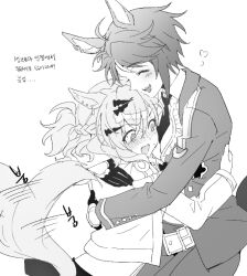 Rule 34 | 2girls, ahoge, animal ears, belt, closed eyes, collared shirt, fuji kiseki (umamusume), gloves, greyscale, hair ornament, hairclip, heart, horse ears, horse girl, horse tail, hug, jacket, jungle pocket (umamusume), korean text, long sleeves, monochrome, multiple girls, mutual hug, necktie, nose, open mouth, pants, shirt, short hair, smile, tail, tail wagging, translation request, umamusume, upper body, yuri, zn242878163