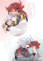 2girls aged_down asticassia_school_uniform black_hairband child closed_eyes commentary_request green_jacket grey_eyes grey_hair gundam gundam_suisei_no_majo hairband highres hug jacket kusattatofu light_particles long_hair miorine_rembran multiple_girls necktie open_mouth red_hair red_necktie school_uniform smile speech_bubble suletta_mercury translation_request white_jacket