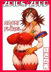 00s 1girl :&gt; alternate_breast_size breasts brown_hair character_name cleavage earrings gloves hair_ornament hands_on_own_hips highres jewelry large_breasts looking_at_viewer medium_hair micro_shorts midriff miyawoo naomi_fluegel navel purple_eyes red_shorts revealing_clothes shiny_skin shorts simple_background smile spiked_hair zoids zoids_shinseiki/zero
