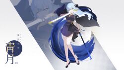 1girl absurdres biryu_soso blue_hair hair_ornament hairpin highres korean_clothes long_hair non-web_source original see-through_clothes see-through_sleeves yellow_eyes
