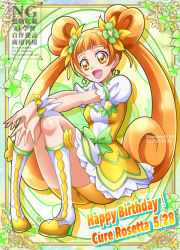 1girl bike_shorts bike_shorts_under_skirt birthday boots bow brooch brown_eyes brown_hair choker clover_earrings cure_rosetta dokidoki!_precure double_bun gradient_background green_background green_choker hair_bun hair_ornament hanzou happy_birthday heart heart_brooch highres jewelry long_hair magical_girl precure ribbon shorts sitting smile solo twintails twitter_username waist_bow water wrist_cuffs yellow_shorts yotsuba_alice