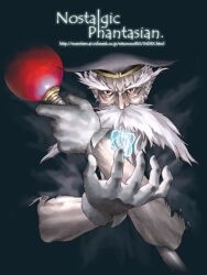 Rule 34 | 1boy, beard, black hat, energy, facial hair, gloves, hands up, hat, holding, holding staff, inagaki yoshiaki, long beard, long eyebrows, looking at viewer, male focus, maxwell (tales), old, old man, prototype design, red eyes, solo, staff, tales of (series), tales of phantasia, white gloves, white hair