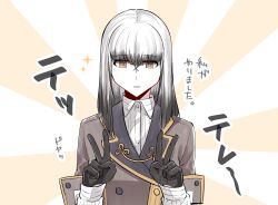 Rule 34 | 1girl, black gloves, black hair, blunt bangs, brown eyes, brown jacket, collared shirt, colored tips, commentary request, double v, gloves, hands up, jacket, jouhou, long sleeves, looking at viewer, medium hair, multicolored hair, origami family&#039;s elite guard uniform, parted lips, satsuki yomi, shirt, solo, sparkle, striped clothes, striped shirt, toji no miko, translation request, v, white hair, white shirt