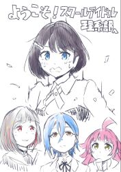 4girls :3 ahoge azabu_mai black_choker black_hair blue_eyes blunt_ends bob_cut choker closed_mouth collared_shirt commentary_request crossed_bangs diagonal_bangs dress_shirt earrings flinch grey_hair grin hair_between_eyes hair_ornament hairpin hasu_no_sora_school_uniform highres hood hooded_jacket ikizulive!_love_live!_bluebird in-franchise_crossover jacket jewelry kishimen_hair link!_like!_love_live! love_live! love_live!_nijigasaki_high_school_idol_club love_live!_superstar!! multicolored_hair multiple_girls neck_ribbon o-ring o-ring_choker orange_eyes peanut_mouth pink_hair red_eyes red_hair ribbon school_uniform shirt short_hair simple_background smile streaked_hair stud_earrings sweat tennoji_rina trait_connection translation_request ui_yukito v-shaped_eyebrows wakana_shiki white_background yellow_eyes yugiri_tsuzuri yuigaoka_school_uniform