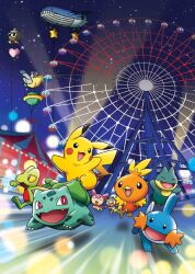 amusement_park animal_focus artist_request bright_pupils bud bulbasaur circus_tent closed_eyes closed_mouth dot_nose fangs ferris_wheel gen_1_pokemon gen_3_pokemon gen_4_pokemon meowth mudkip munchlax night night_sky nintendo no_humans nostrils official_art open_mouth pelipper pikachu poke_ball_theme pokemon pokemon_(creature) pokemon_focus red_eyes seedot skitty sky smile star_(sky) starry_sky starter_pokemon_trio third-party_source torchic treecko wailord white_pupils