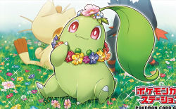 :3 chikorita closed_mouth copyright_name creature creatures_(company) flower full_body game_freak gen_1_pokemon gen_2_pokemon gen_7_pokemon grass happy kirisaki_(gin16k) litten meowth nintendo no_humans official_art pokemon pokemon_(creature) pokemon_tcg red_eyes sitting standing third-party_source