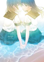 Rule 34 | 2girls, black sailor collar, black skirt, brown eyes, brown hair, commentary request, day, eye contact, highres, holding hands, long hair, looking at another, multiple girls, ocean, original, outdoors, parted lips, pleated skirt, sailor collar, school uniform, serafuku, sheepd, shirt, short sleeves, sitting, skirt, water, white shirt, yuri