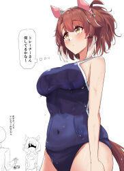 1boy 1girl absurdres animal_ears blue_one-piece_swimsuit bow breasts commentary covered_navel dantsu_flame_(umamusume) ear_covers ear_ribbon gryebooks highres horse_ears horse_girl horse_tail large_breasts multicolored_hair one-piece_swimsuit short_hair simple_background speech_bubble swimsuit t-head_trainer_(umamusume) tail thought_bubble tracen_swimsuit trainer_(umamusume) translation_request two-tone_hair umamusume wet wet_clothes wet_swimsuit white_background white_hair