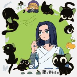 3boys bidiu_(the_legend_of_luoxiaohei) black_cat black_hair bug butterfly cat chopsticks circle fly food frog hand_up insect long_hair luo_xiaohei luo_xiaohei_(cat) luo_xiaohei_zhanji multiple_boys popcorn shadow take_(takegarou) tianhu_(the_legend_of_luoxiaohei) wuxian_(the_legend_of_luoxiaohei)