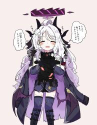 1girl absurdres ahoge armband black_gloves black_halo black_thighhighs blue_archive blush breasts cat coat coat_on_shoulders commentary_request demon_girl demon_horns demon_wings e_v_e_neko gloves halo highres hina_(blue_archive) horns kurokage_(blue_archive) long_hair looking_at_viewer purple_eyes red_armband simple_background small_breasts smile standing thighhighs thighs translation_request white_hair wings zettai_ryouiki