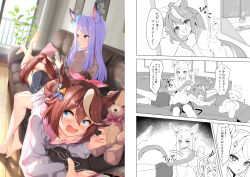 2girls absurdres animal_ears aqua_bow barefoot black_shorts blue_eyes blurry blurry_background bow cellphone commentary_request couch dolphin_shorts ear_bow ear_ornament earbuds earphones feet feet_up groping hair_bow highres holding holding_phone hood hoodie horse_ears horse_girl horse_tail indoors legs_up long_hair lying mejiro_mcqueen_(umamusume) multiple_girls on_stomach phone pink_bow ponytail purple_hair purple_hoodie shorts smartphone soles stuffed_animal stuffed_toy sunny_(20597521) tail tail_wagging the_pose tokai_teio_(umamusume) translation_request umamusume wooden_floor