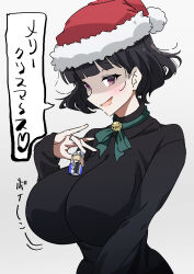 1girl absurdres bandaid bandaid_on_object bell black_hair black_sweater blunt_bangs blush breasts goumonsha hat heart highres huge_breasts jingle_bell kurokirishima_yui_(goumonsha) looking_at_viewer merry_christmas neck_ribbon original purple_eyes ribbon santa_hat short_hair solo speech_bubble spoken_heart sweater