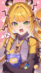 1girl animal_ear_fluff animal_ears black_gloves blonde_hair can canned_food collared_shirt elbow_gloves fang fingerless_gloves gloves green_eyes grey_shirt highres ju_fufu long_hair looking_at_viewer multicolored_hair open_mouth orange_hair paw_print shirt snack so_zei_tama_tama solo spoken_x streaked_hair tail tiger_ears tiger_girl upper_body v-shaped_eyebrows virtual_youtuber white_hair zenless_zone_zero