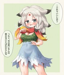 1girl arinu black_hair blue_skirt blush breasts cleavage colored_tips commentary_request covered_navel cowboy_shot facial_mark forehead_mark green_background highres houjuu_chimi leaf_clothing long_hair medium_breasts multicolored_hair open_mouth skirt solo touhou translation_request two-tone_hair white_hair