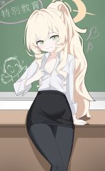 1girl :3 absurdres axax_toast black_pantyhose black_skirt blonde_hair blue_archive blush breasts chalkboard cleavage collared_shirt commentary cowboy_shot desk doodle_sensei_(blue_archive) fluffy_hair green_eyes halo heart highres long_hair long_sleeves looking_at_viewer office_lady on_desk open_clothes open_shirt pantyhose pencil_skirt professor_niyaniya_(blue_archive) sensei_(blue_archive) shirt side_ahoge sitting skirt sleeves_pushed_up small_breasts smile solo white_shirt yellow_halo