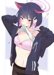 Rule 34 | 1girl, absurdres, adjusting hair, animal ears, arms up, blue archive, blue hair, blue hoodie, blush, bow, bow bra, bra, breasts, camisole, cat ears, clothes in mouth, colored inner animal ears, colored inner hair, extra ears, hair ornament, hairclip, halo, highres, hood, hoodie, kazusa (blue archive), kurumi kororin, medium breasts, mouth hold, multicolored hair, open clothes, open hoodie, pantyhose, pink bra, pink halo, red eyes, shirt in mouth, underwear, white camisole