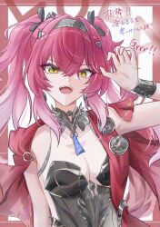 1girl bare_shoulders black_bow bow breasts collar earrings gao hair_bow hair_intakes hair_ornament hairband highres jewelry long_hair looking_at_viewer lupa_(wuthering_waves) medium_breasts metal_collar metal_hairband nmnmpngr open_mouth pink_hair red_pupils red_sash sash solo twintails upper_body wuthering_waves yellow_eyes