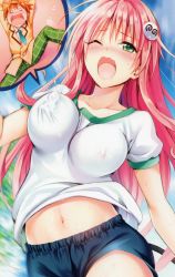 Rule 34 | 10s, 1boy, 1girl, belly, blush, breasts, buruma, covered erect nipples, drooling, gym uniform, hair ornament, highres, lala satalin deviluke, large breasts, long hair, mini person, miniboy, navel, nipples, no bra, one eye closed, open mouth, pink hair, running, school uniform, to love-ru, to love-ru darkness, unaligned breasts, under another&#039;s clothes, under shirt, yabuki kentarou, yuuki rito