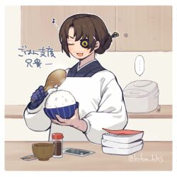 1boy apron black_kimono bowl brown_hair eyepatch gregor_(project_moon) hair_bun holding holding_bowl japanese_clothes kimono krkm_hks kurokumo_clan_(identity)_(project_moon) limbus_company project_moon rice rice_cooker shamoji solo soy_sauce translation_request upper_body white_apron