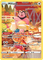 artist_name autumn_leaves barn berry_(pokemon) bread card_(medium) character_name cheese closed_eyes company_name cooking_pot copyright_name copyright_notice english_text fence flower food fork fruit gen_2_pokemon hay_bale horns leaf milk miltank nintendo nishida_yuu no_humans official_art open_mouth oran_berry orange_flower outdoors pecha_berry pie pitcher_(container) pitchfork pokemon pokemon_(creature) pokemon_card pokemon_focus pokemon_tcg red_flower smile solo steam third-party_source trading_card tree yellow_flower