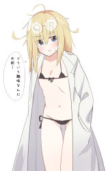 1girl bad_id bad_pixiv_id bikini black_bikini blonde_hair coat coke-bottle_glasses cowboy_shot eyebot eyewear_on_head flat_chest front-tie_bikini_top front-tie_top ganil_(rogu_(log_264)) glasses highres lab_coat micro_bikini navel open_clothes open_coat original rogu_(log_264) simple_background solo speech_bubble standing swimsuit thigh_gap translation_request white_background white_coat