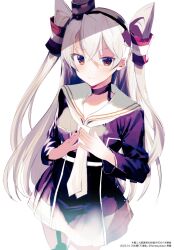 Rule 34 | amatsukaze (kancolle), amatsukaze kai ni (kancolle), black dress, brown eyes, dress, fantasydolce, garter straps, hair tubes, hat, highres, kantai collection, long hair, mini hat, one-hour drawing challenge, sailor collar, sailor dress, short dress, simple background, smokestack hair ornament, two side up, white background, white hair, white sailor collar