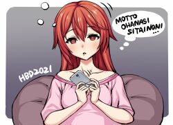1girl 2021 bare_shoulders cellphone collarbone commentary_request drooling holding holding_phone kakuchou_shoujo-kei_trinary off-shoulder_shirt off_shoulder ose_tsubame phone pink_shirt red_eyes red_hair romaji_text shirt sleepy smartphone solo speech_bubble tanaka_gorbachev thought_bubble translation_request