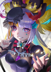 highres imahuku tagme