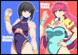 2girls bare_shoulders black_hair blue_eyes breasts character_name cleavage cleavage_cutout clothing_cutout curvy huge_breasts jacket kupala leotard long_hair mighty_yukiko minami_toshimi multiple_girls pink_hair purple_eyes short_hair simple_background smile thick_thighs thighs track_jacket underboob wide_hips wrestle_angels wrestle_angels_survivor wrestling_outfit