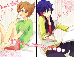 2boys bad_id bad_pixiv_id blue_eyes blue_hair book brown_hair cellphone cradling_phone inazuma_eleven inazuma_eleven_(series) inazuma_eleven_go matsukaze_tenma multiple_boys pen phone short_hair sitting talking_on_phone tsurugi_kyousuke yellow_eyes yy888s